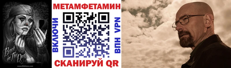 АМФ 98%  Купить  Донецк 