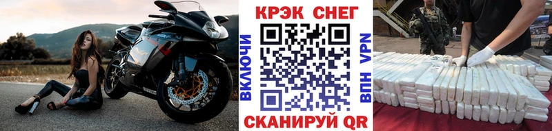 Купить где  Донецк  КОКАИН VHQ 
