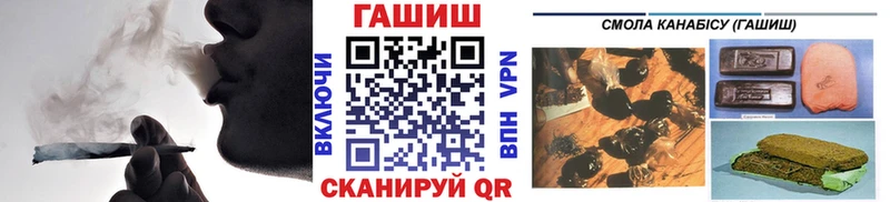 Купить где  Донецк  ГАШИШ Ice-O-Lator 