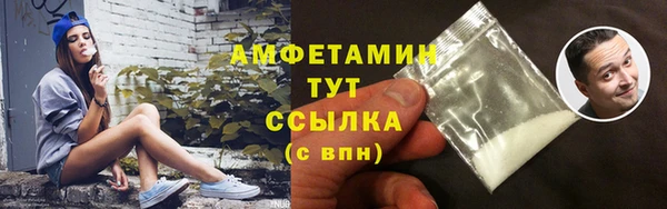 тгк Белоозёрский