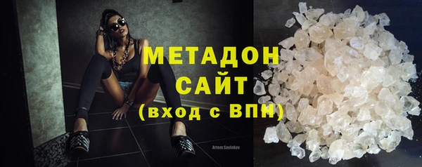 дмт Беломорск