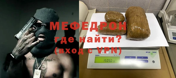 дмт Беломорск