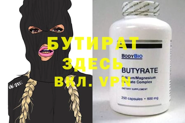 дмт Беломорск