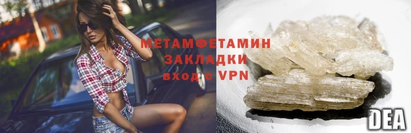 дмт Беломорск