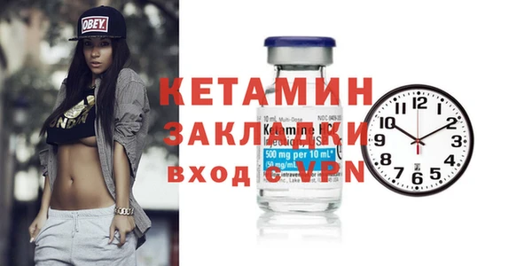 дмт Беломорск
