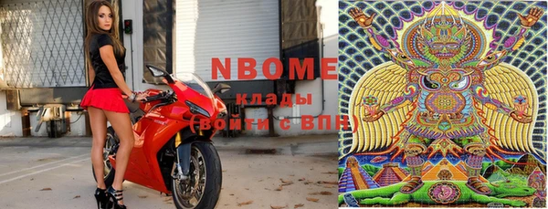 тгк Белоозёрский