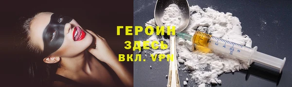 дмт Беломорск