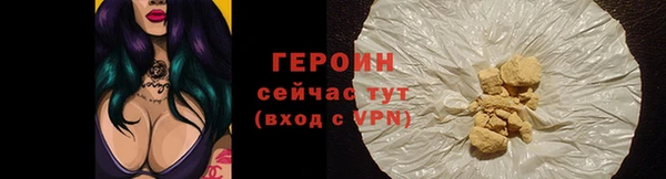 тгк Белоозёрский