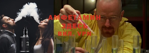 дмт Беломорск