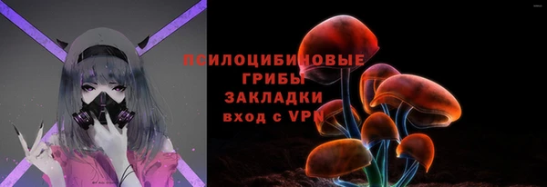 каннабис Белокуриха