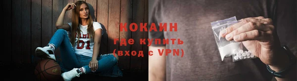 дмт Беломорск