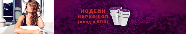 тгк Белоозёрский