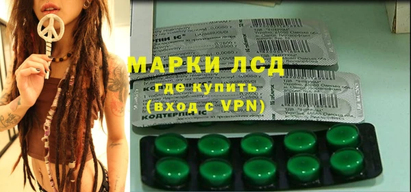 дмт Беломорск
