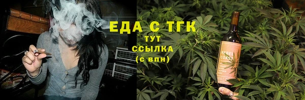 дмт Беломорск