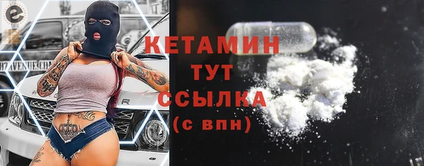 тгк Белоозёрский