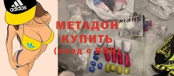 каннабис Белокуриха