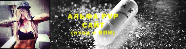 каннабис Белокуриха